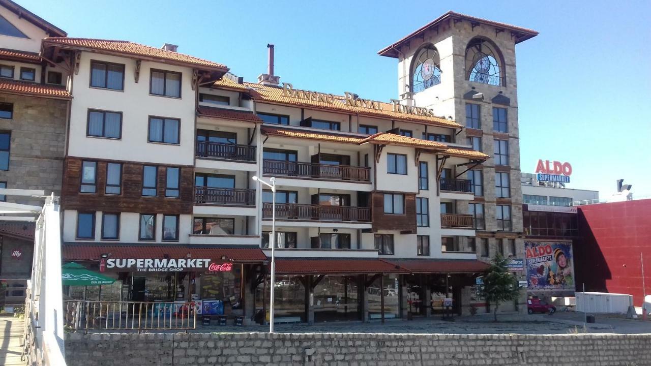 Apartman U Kompleksu Royal Towers 班斯科 外观 照片